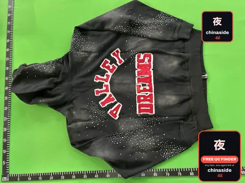 Paley Dreams Jacket
