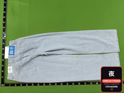 Light Wash Jeans