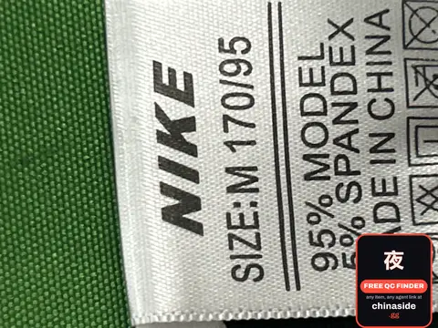 Nike Spandex Fabric