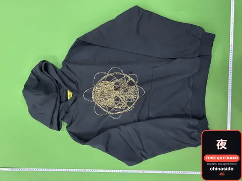 Golden Atomic Design Hoodie