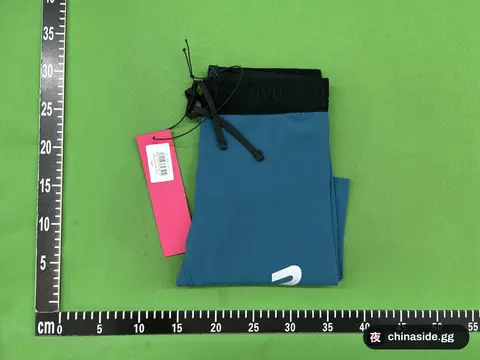 Blue Double Print Shorts
