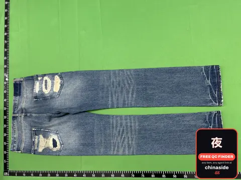 Undercover Arts & Crafts Sk*ll Jeans
