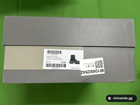 BLSJ Shoes