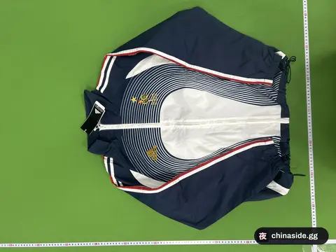 German National Team Windbreaker