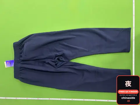 DX13 Basic Sports Pants