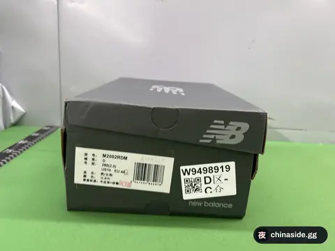 XBL2002 Sneakers
