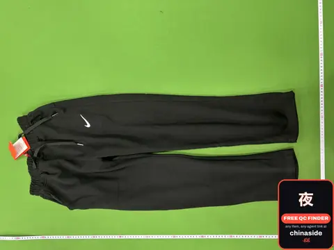 Trendy Embroidered Casual Sweatpants