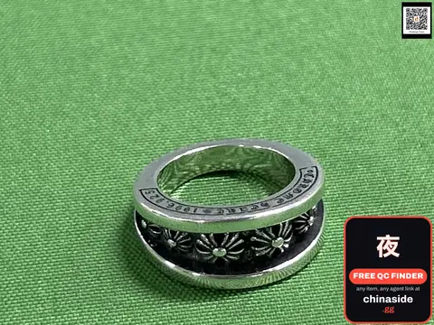 Vintage Pinky Ring