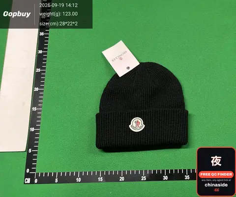 Men's Knitted Beanie Hat