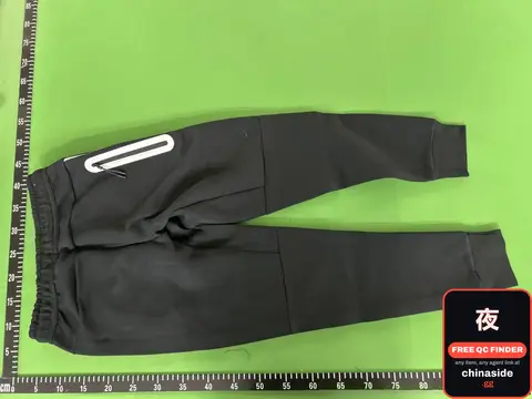 Nike Sweatpants
