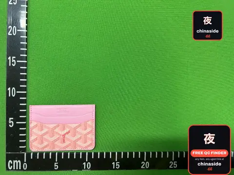 Minimalist Cardholder