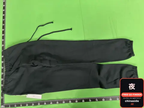 Loose Knuckle Sweatpants