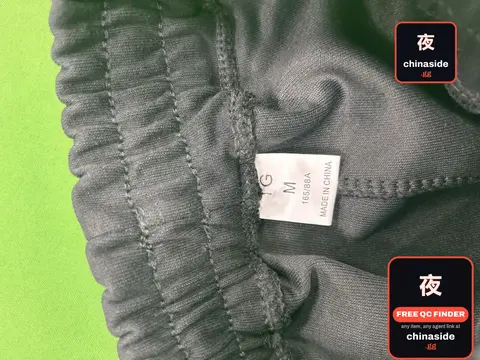Grey Sweatpants