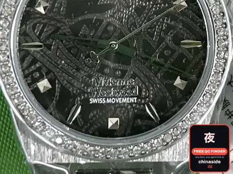 Vikings Westwood Watch
