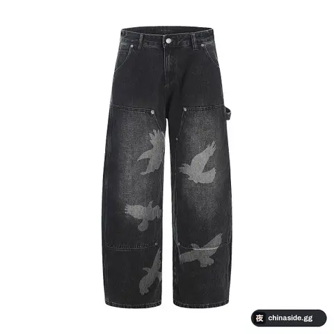 Dark Curved Pants