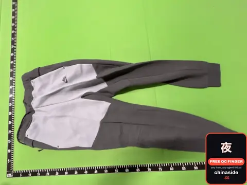 Nike Sweatpants