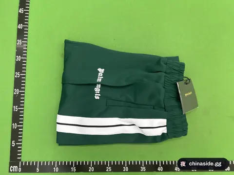 ZLTS Sports Jacket and Pants Set