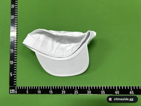 Playboi Carti Opium Baseball Cap