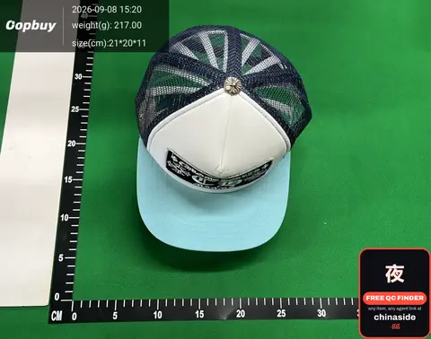 Trucker Cap