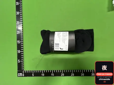 Sports Socks