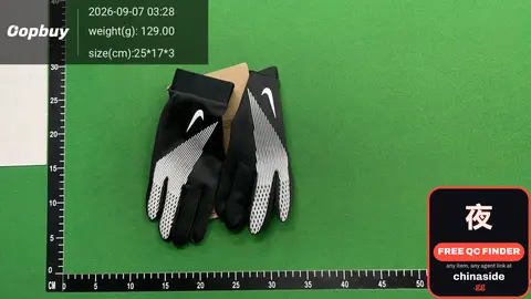 Nike Gloves