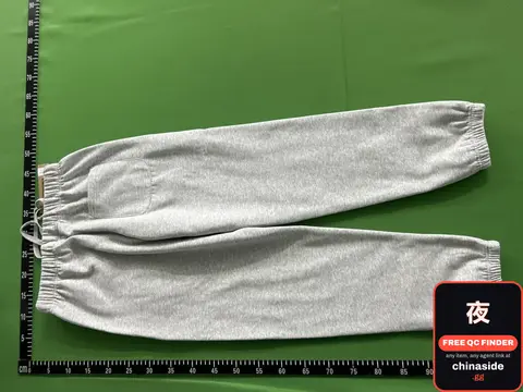 Grey Sweatpants