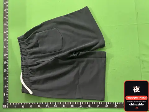 Black Drawstring Shorts