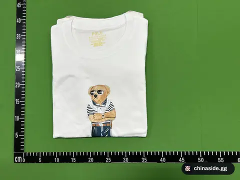 Short-Sleeve Double-Yarn Cotton T-Shirt