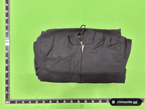 CHT Jacket