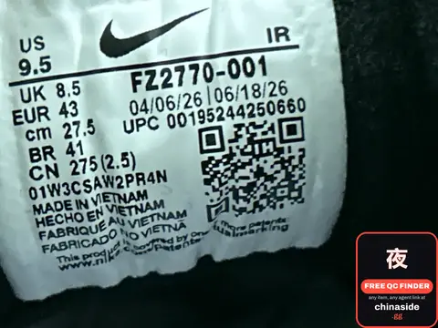 TN Running Shoes