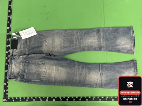 Vintage Bootcut Denim Jeans