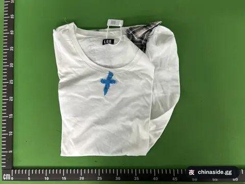LGB Cross Black White Splice Tee