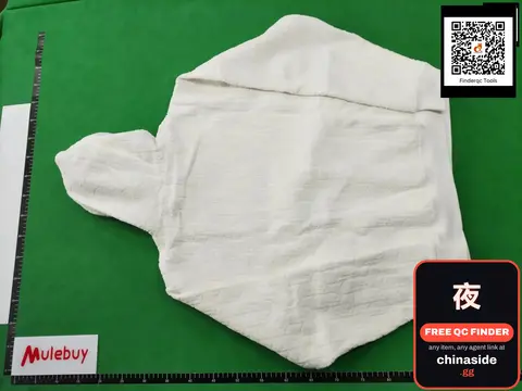 White Towel Composite Hoodie