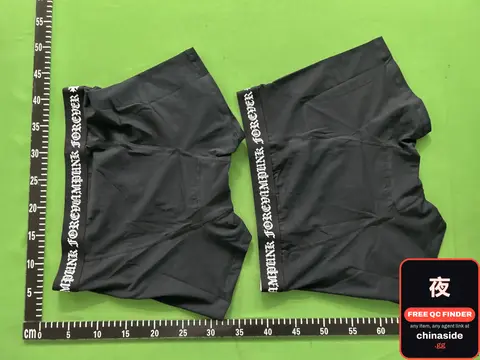 Training Forever Forever Shorts