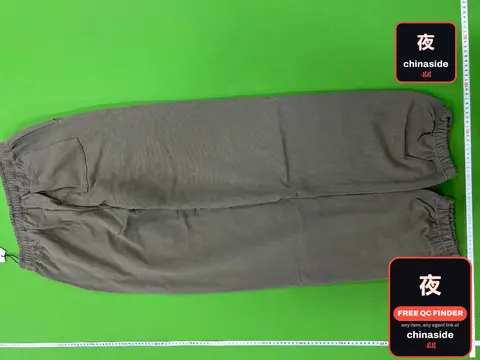 Grey Sweatpants