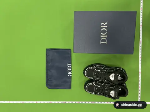 Sculpt B30 Sneakers