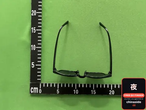 Tom Black Frame Glasses