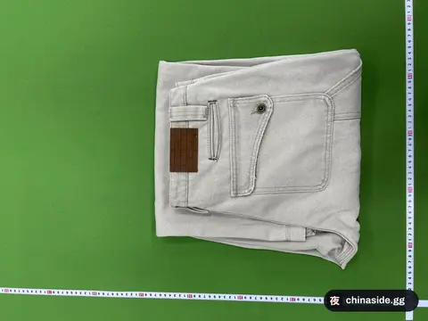 Grey Washed Coil Pants