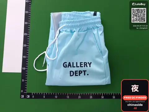 Gallery Dept. Shorts