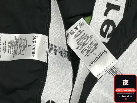 Supreme Hoodie