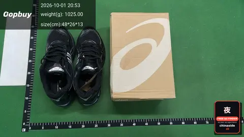 Gel-Kayano 14 Running Shoes