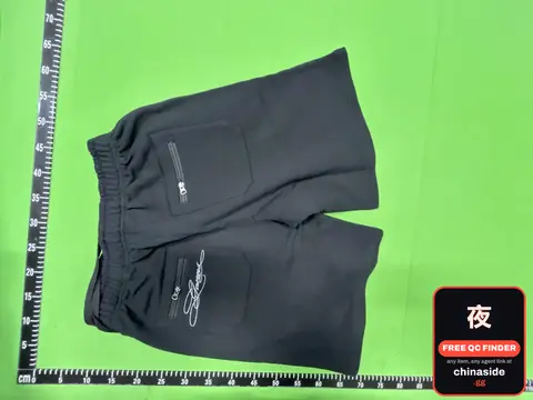Ga Signature Embroidered Shorts