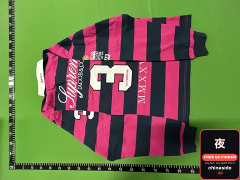 AC Milan Football Shirt
