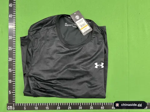 Casual Sports T-Shirt