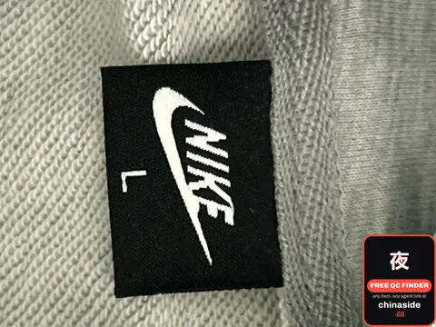 Nike Coat And Pants
