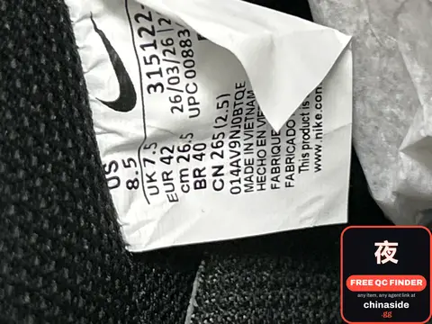 Nike Air Force 1 Sneakers