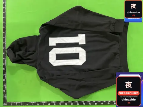 Hooded Sweatshirt