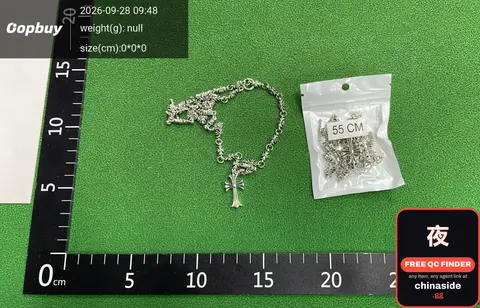 Cross Chain Necklace