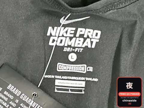 Pro Tight-Fitting Muscle Vest