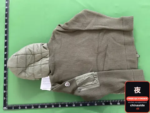 Quilted Hoodie